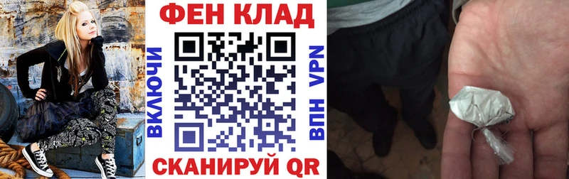 kraken как зайти  Чёрмоз  Амфетамин Розовый  купить наркотик 