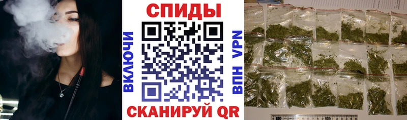 наркота  Чёрмоз  Бутират 1.4BDO 