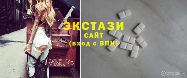 крисы Краснотурьинск