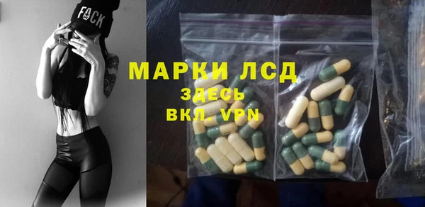 крисы Краснотурьинск