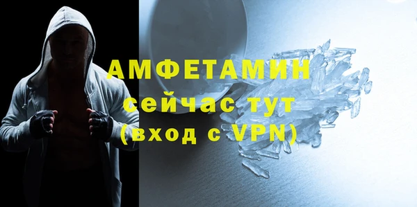 индика Красноперекопск