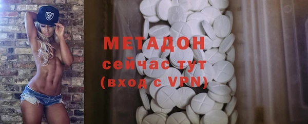 крисы Краснотурьинск