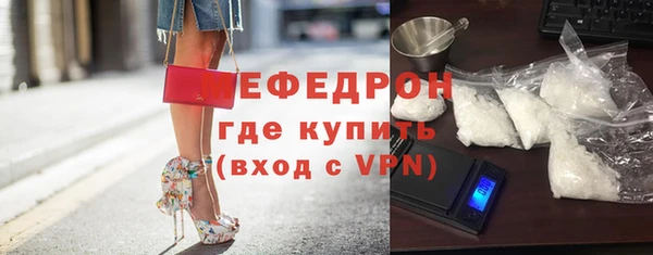 индика Красноперекопск