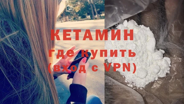 крисы Краснотурьинск