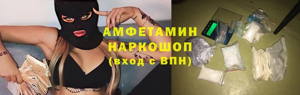 крисы Краснотурьинск