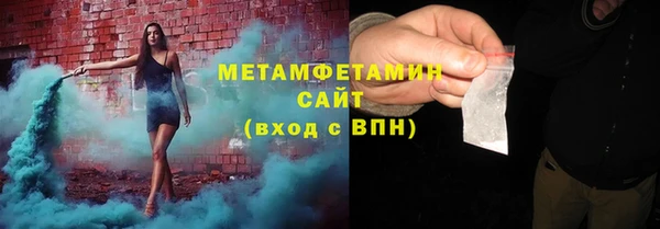 jwh Костерёво
