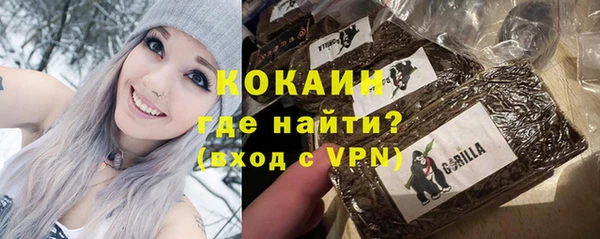 крисы Краснотурьинск