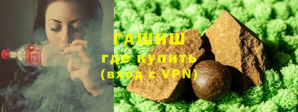 крисы Краснотурьинск