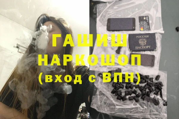 крисы Краснотурьинск