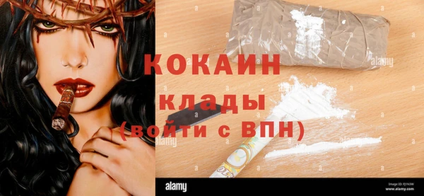 крисы Краснотурьинск