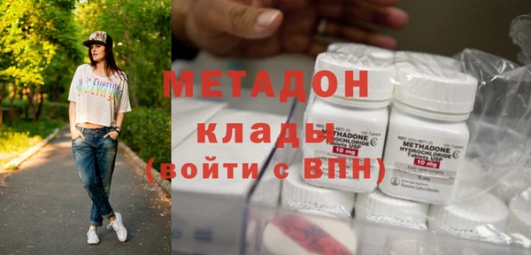 крисы Краснотурьинск