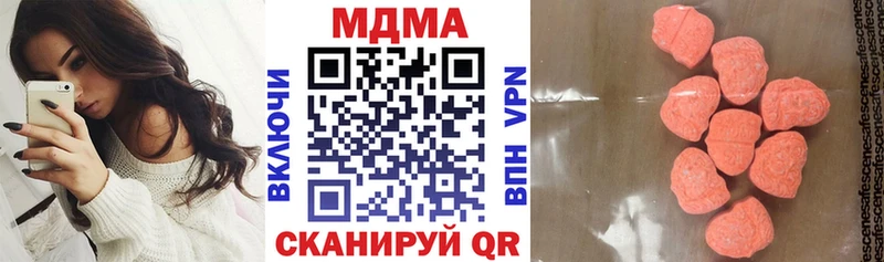 MDMA VHQ  Чёрмоз 