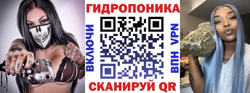 сколько стоит  Чёрмоз  Бошки марихуана AK-47 
